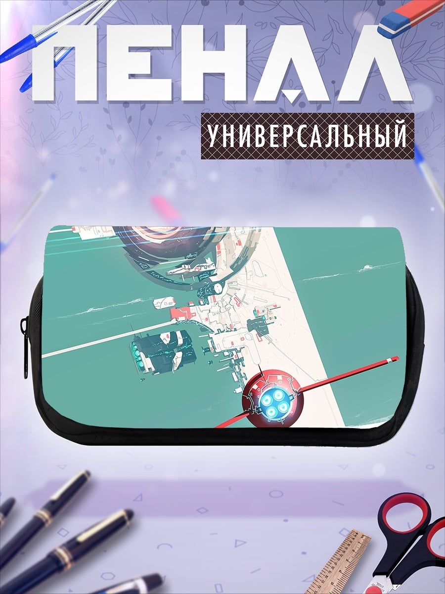 Пенал-косметичка Космический бой