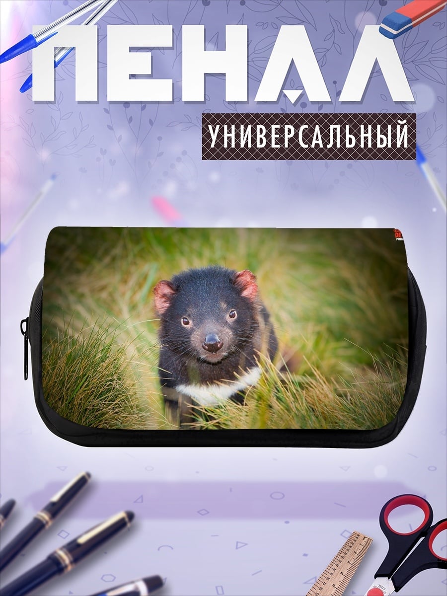Пенал-косметичка Тасманийский дьявол