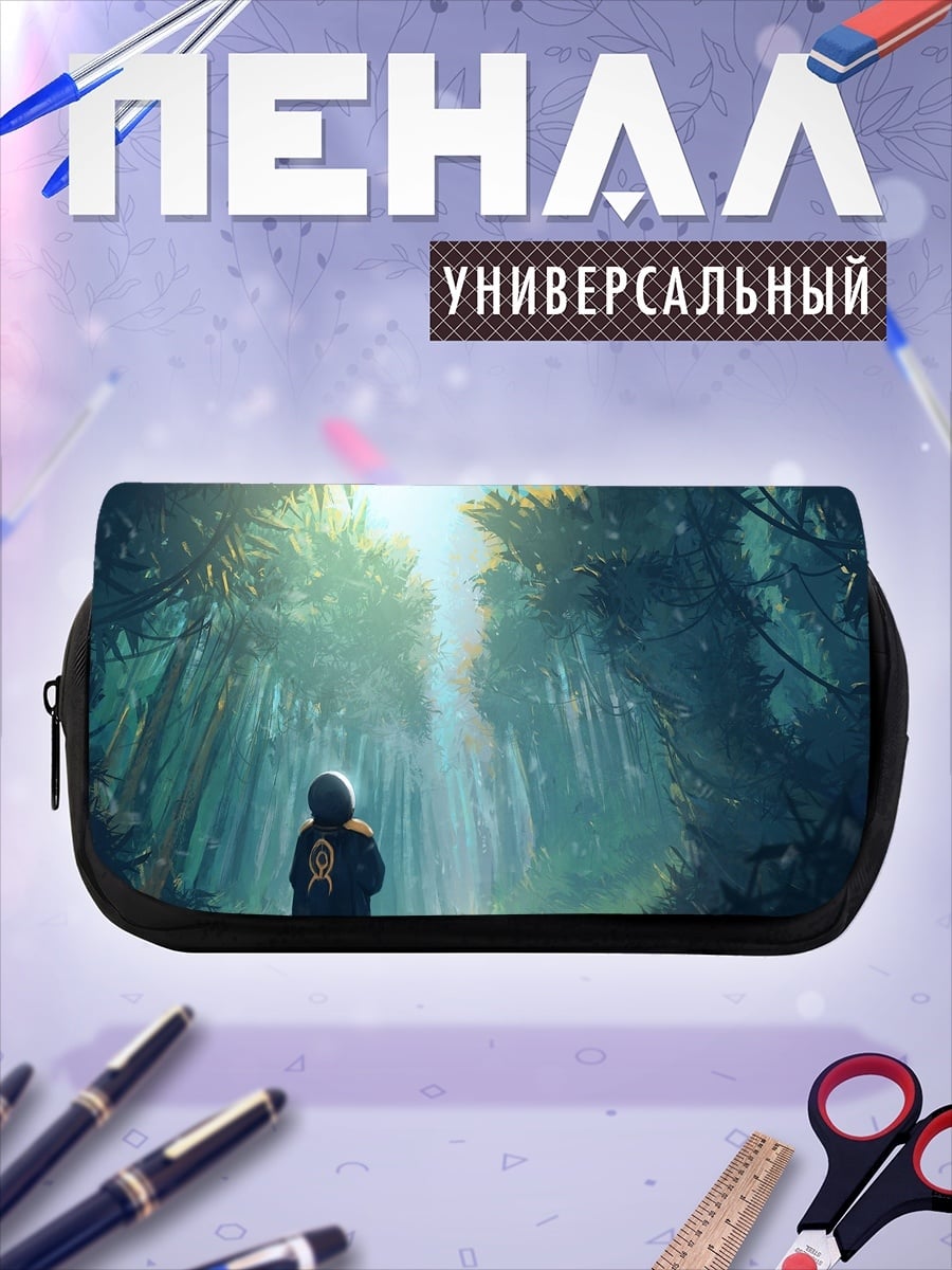 Пенал-косметичка Лесная тропа