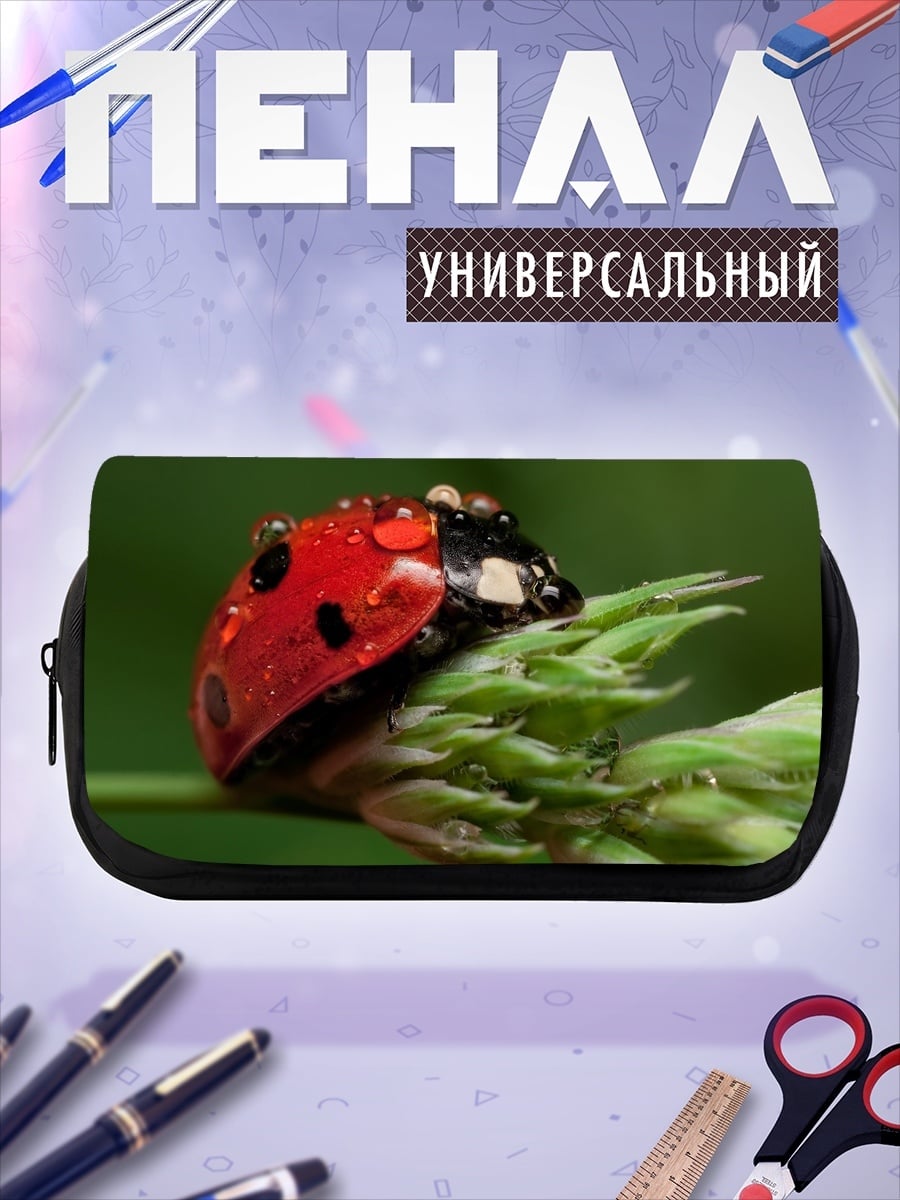 Пенал-косметичка Божья коровка в каплях