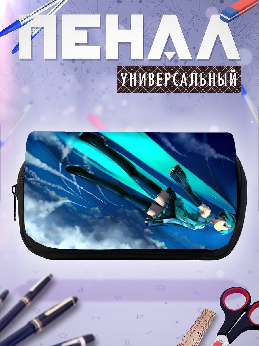 Пенал-косметичка Аниме девушка в небе