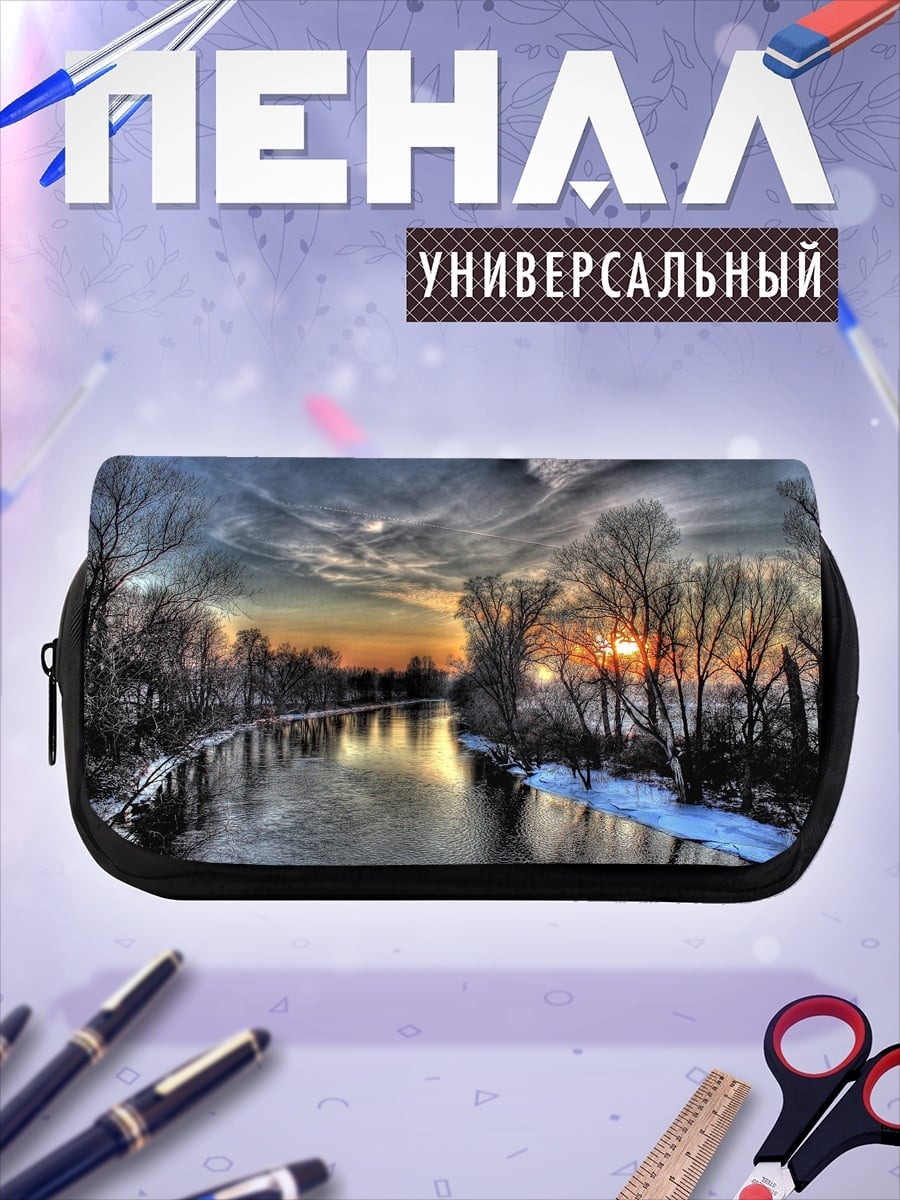 Пенал-косметичка Зимняя река закат