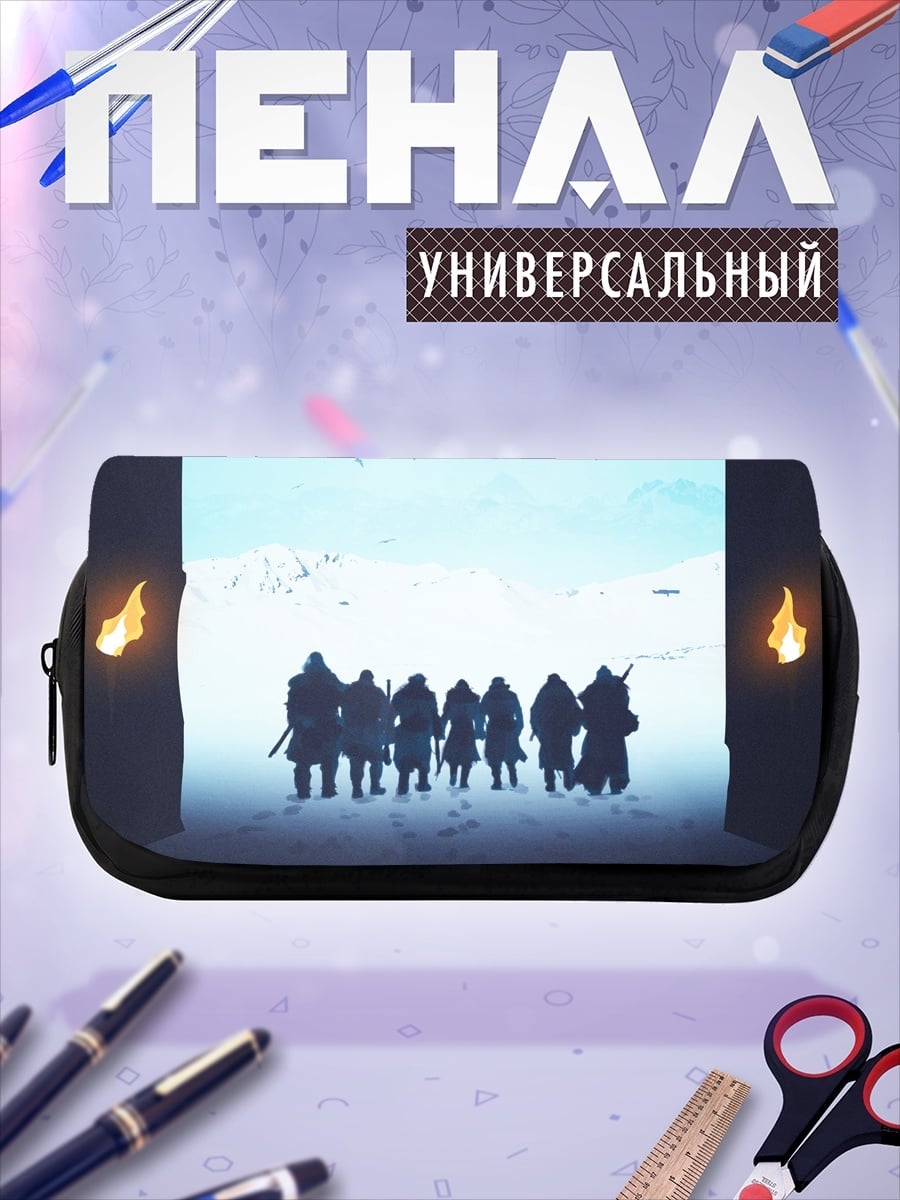 Пенал-косметичка Зимний поход воинов