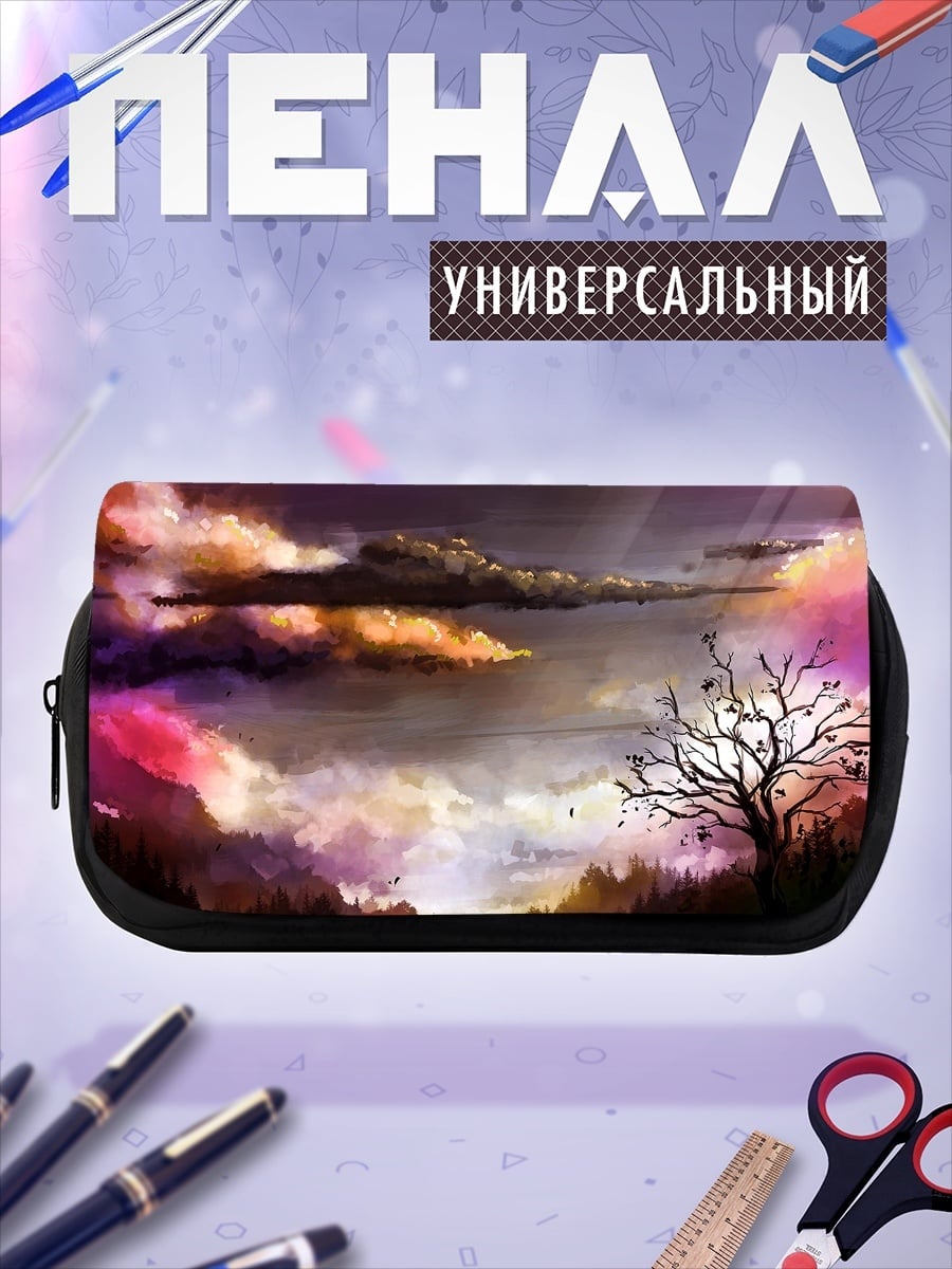 Пенал-косметичка Закат над лесом