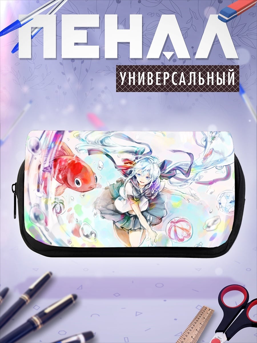 Пенал-косметичка Девушка золотая рыбка