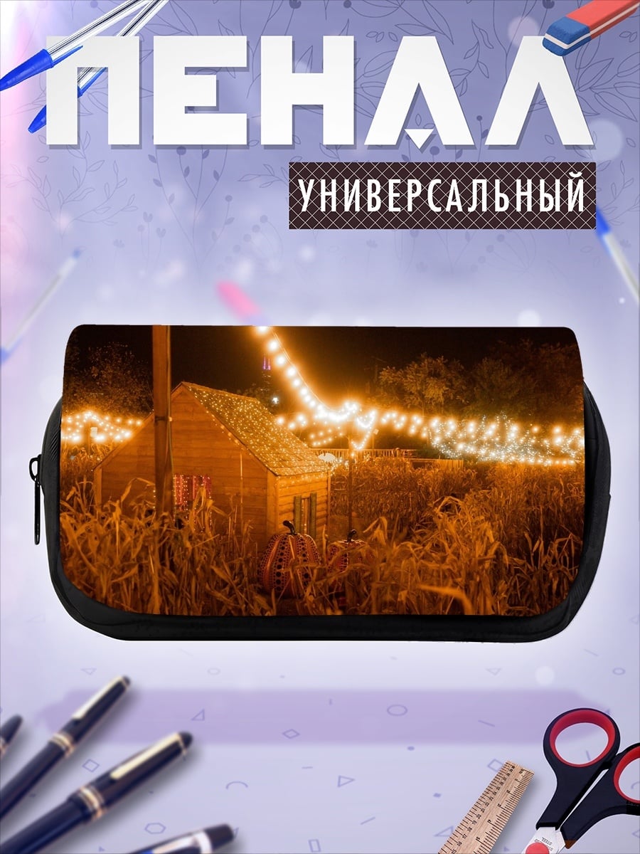 Пенал-косметичка Ночной кукурузник