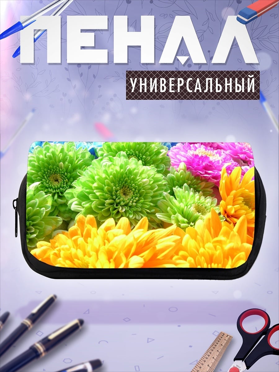 Пенал-косметичка яркие хризантемы в саду