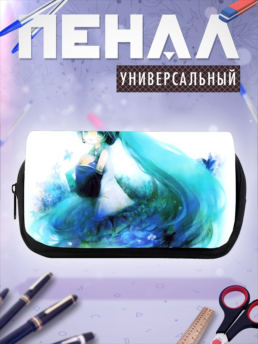 Пенал-косметичка Аниме девушка Мику