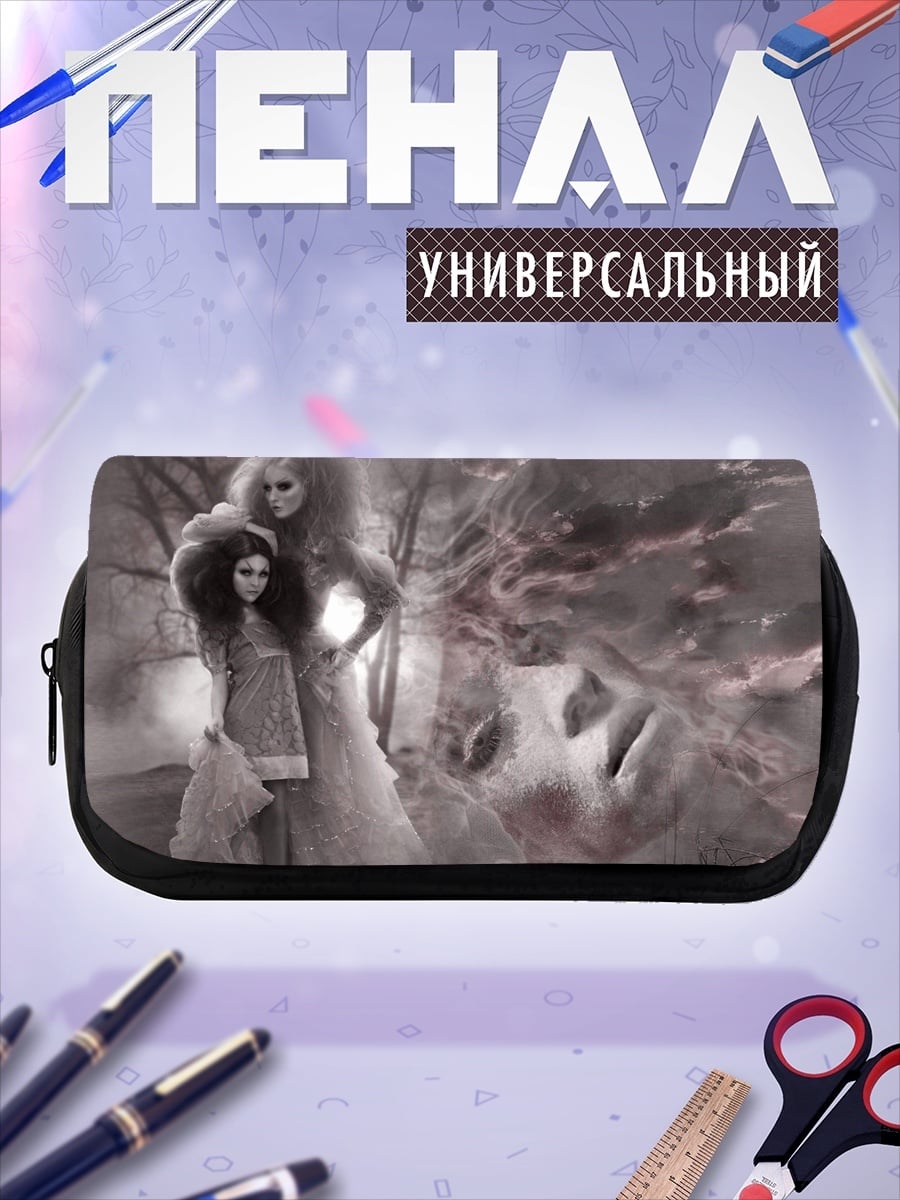 Пенал-косметичка Готические девушки в лесу