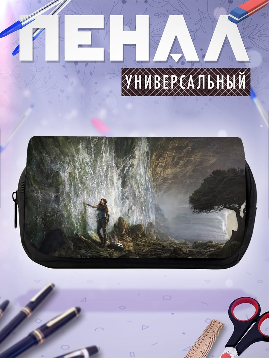 Пенал-косметичка Пещера с водопадом