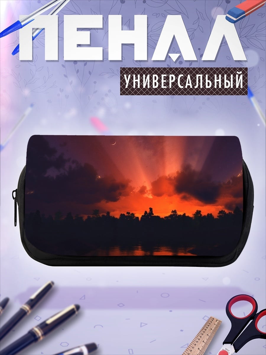 Пенал-косметичка Закат над лесом