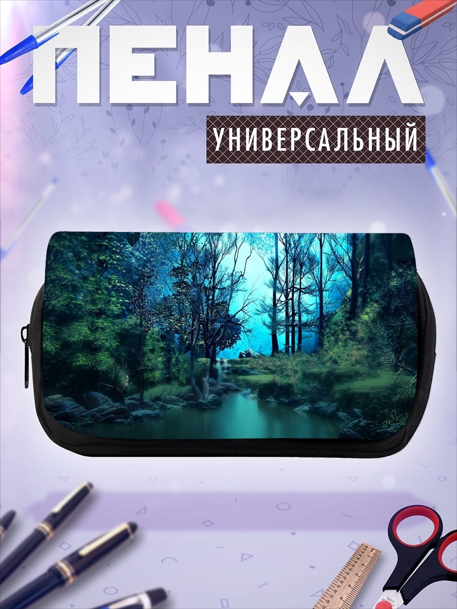 Пенал-косметичка Таинственный лес