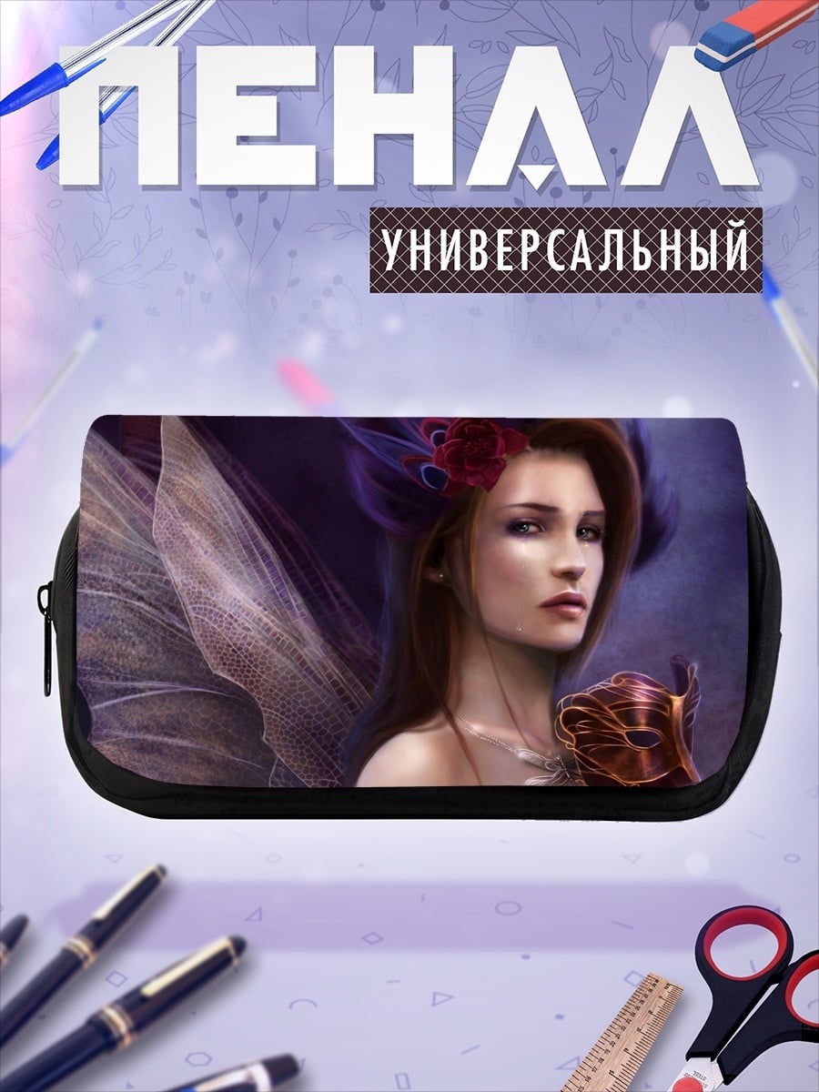 Пенал-косметичка Фея в маске
