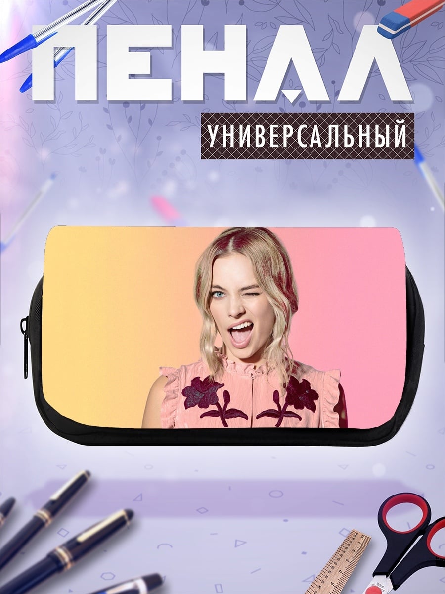 Пенал-косметичка Девушка подмигивает
