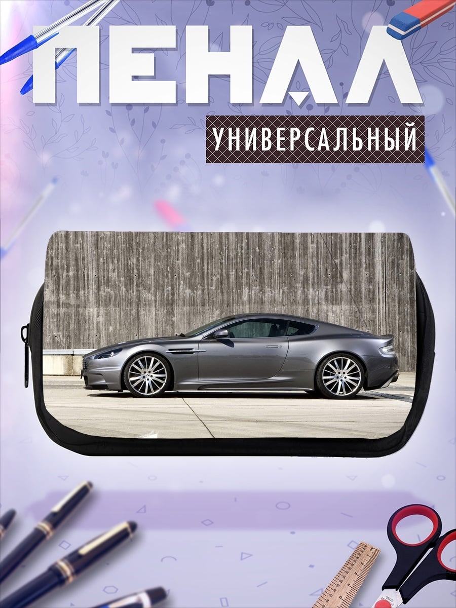 Пенал-косметичка Спортивная машина