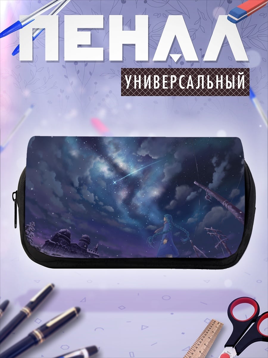Пенал-косметичка Зимняя сказка