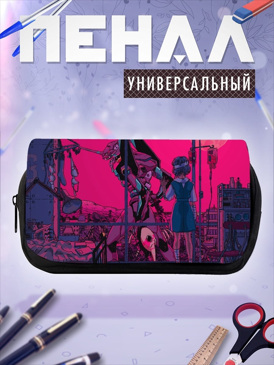 Пенал-косметичка Евангелион и Рей
