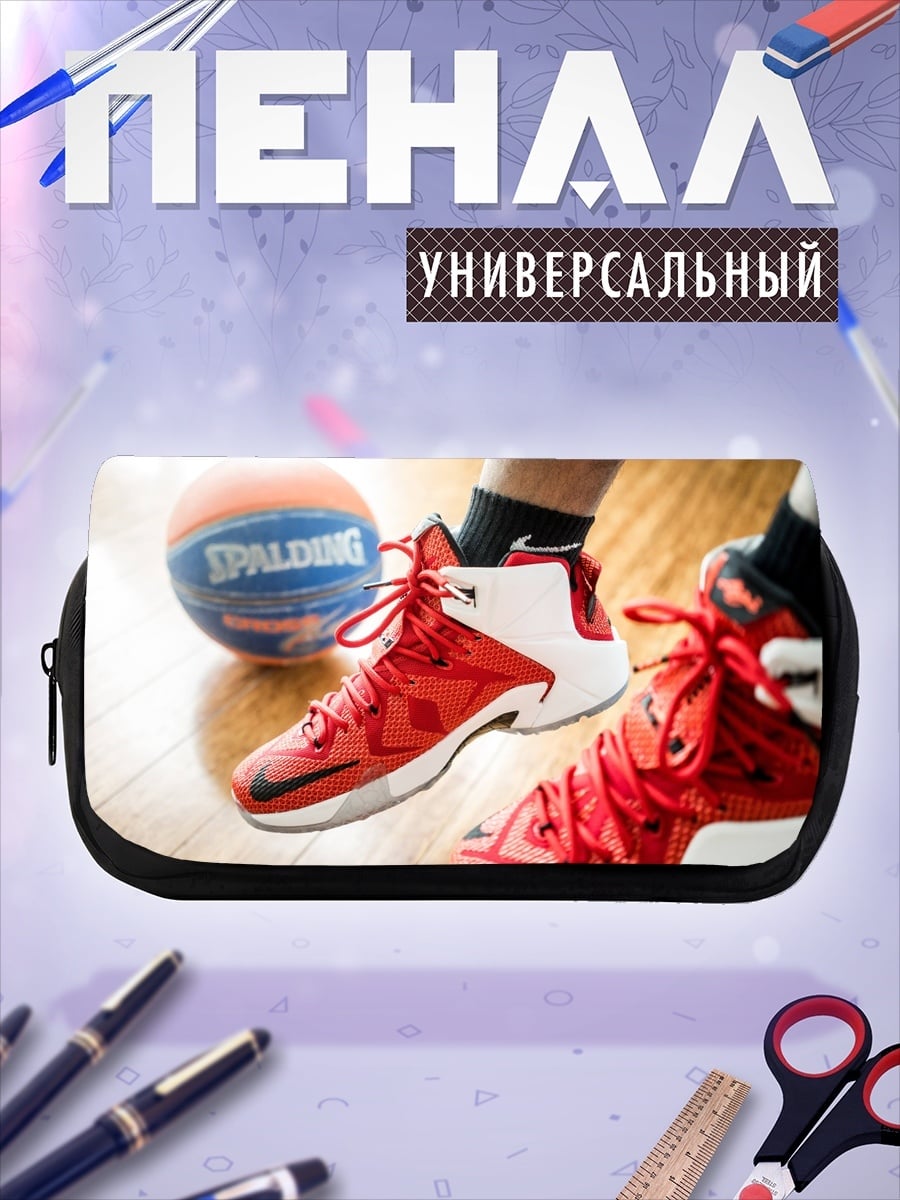 Пенал-косметичка Баскетбольные кроссовки Spalding