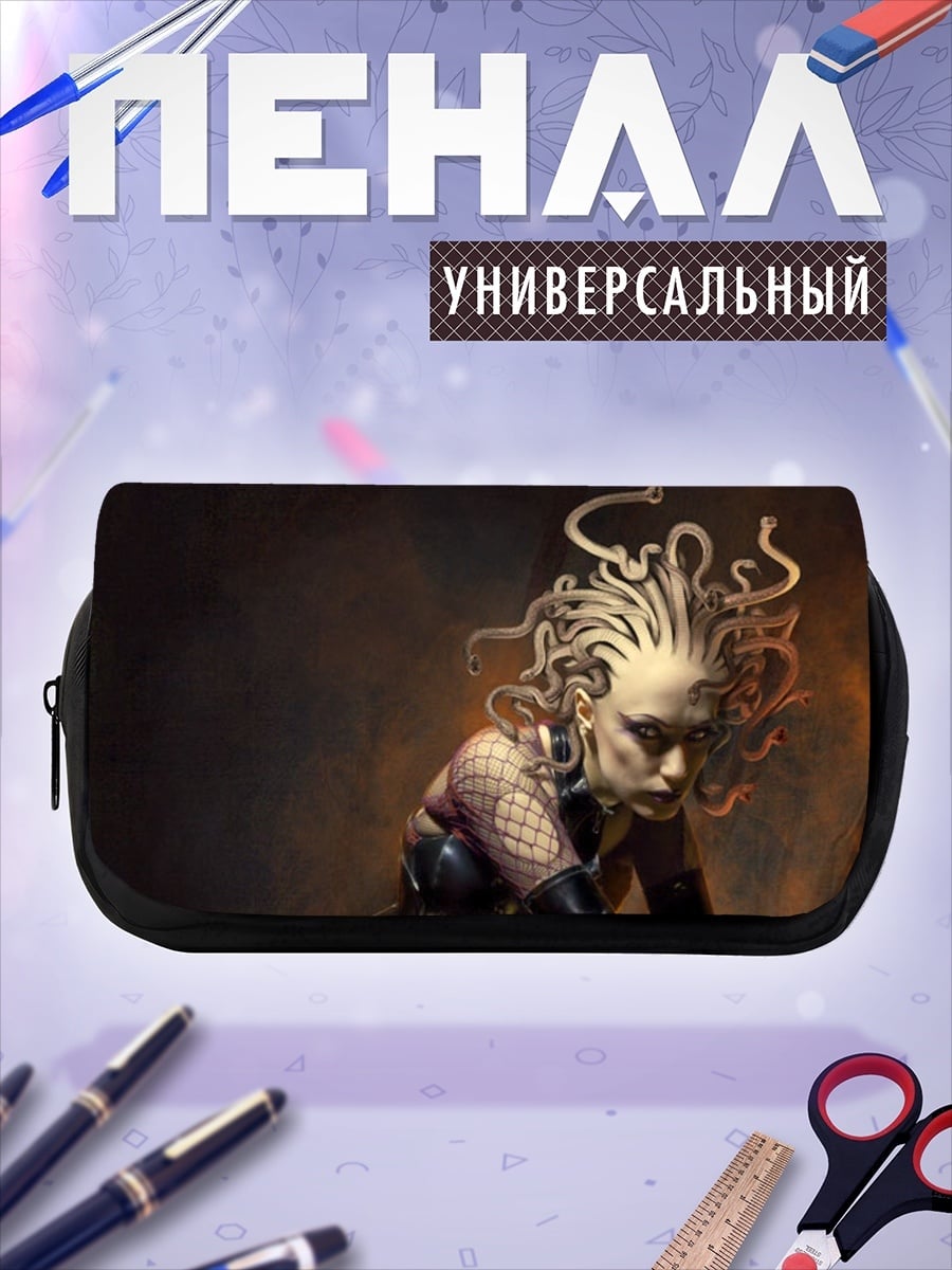 Пенал-косметичка Горгона Медуза