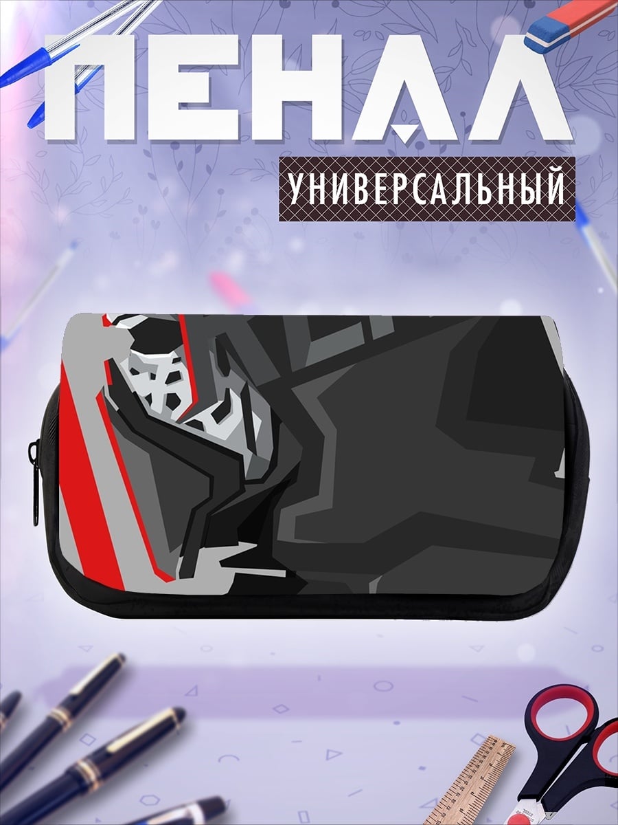 Пенал-косметичка Киберпанк шлем