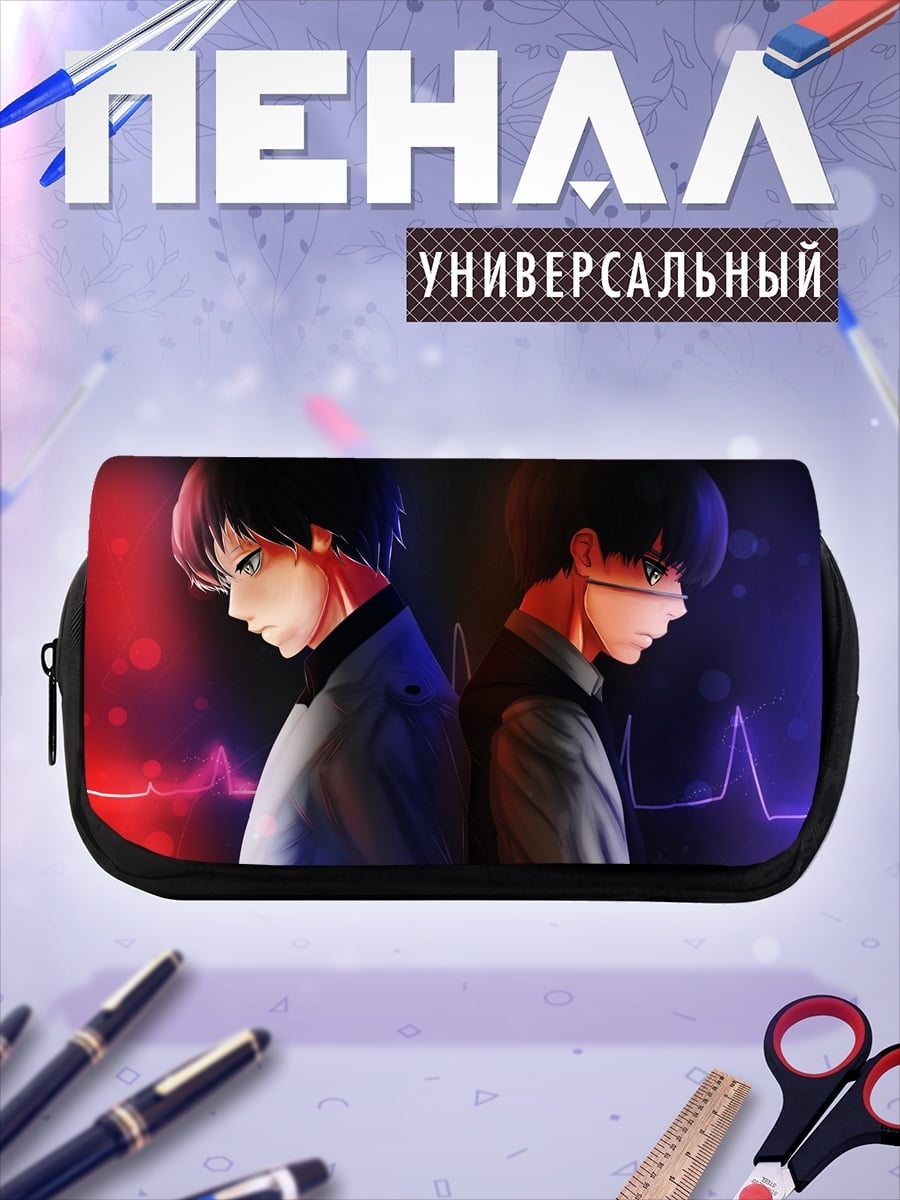 Пенал-косметичка Двойственность персонажа