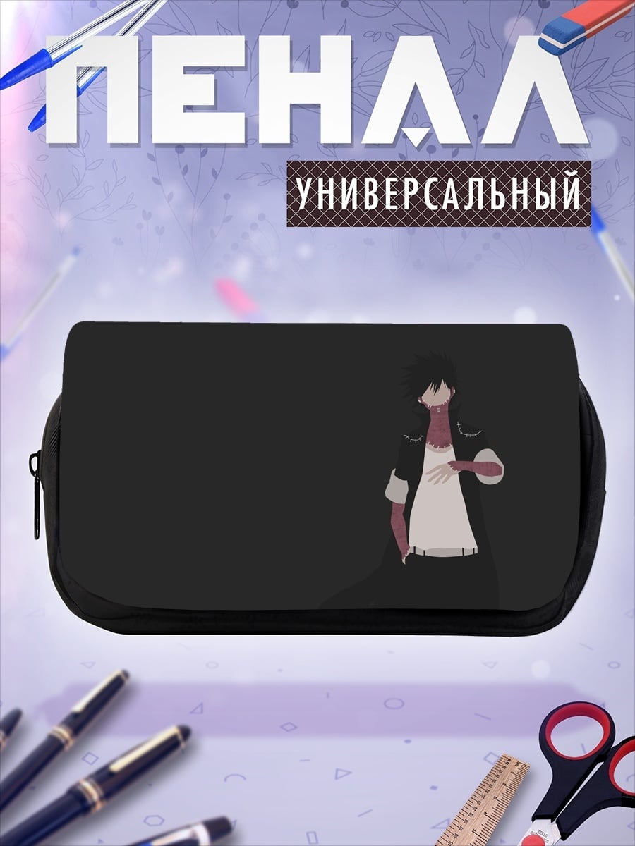 Пенал-косметичка Персонаж аниме Даби