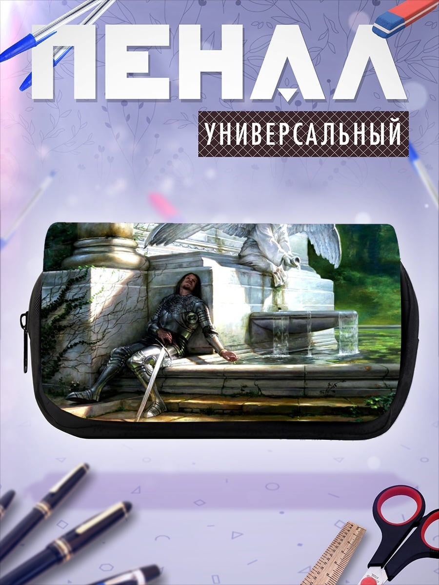 Пенал-косметичка Павший рыцарь ангел