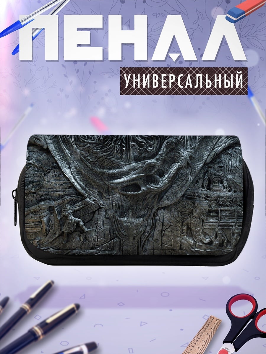 Пенал-косметичка Темный узор