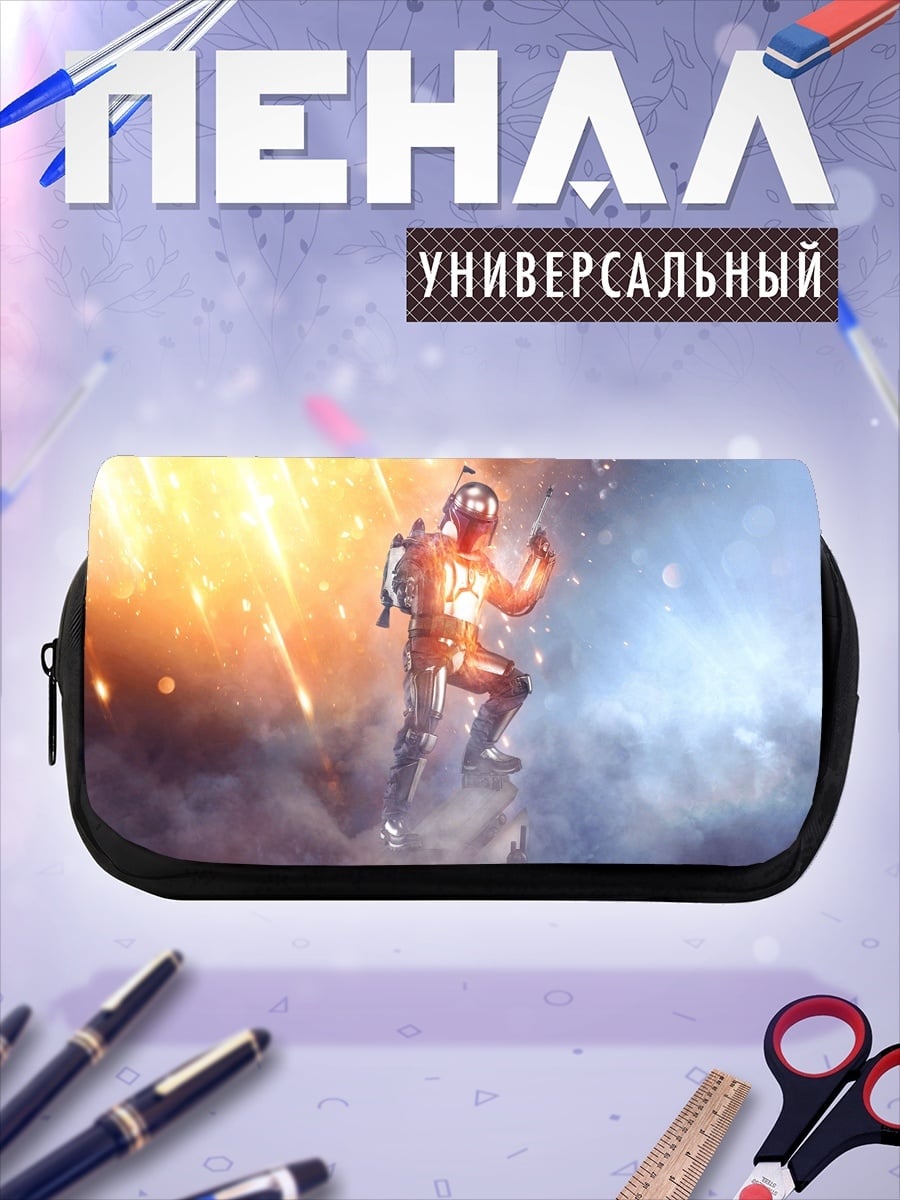 Пенал-косметичка Космический герой