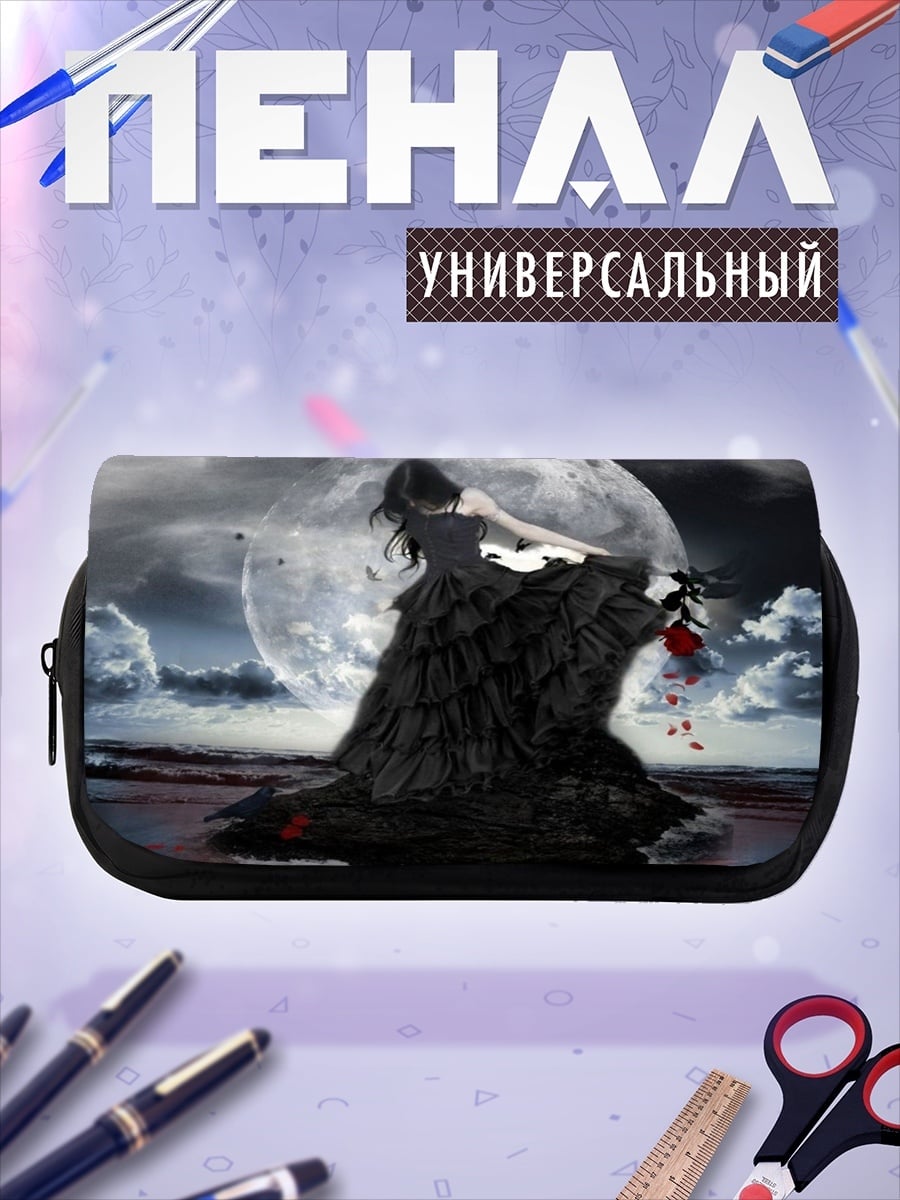 Пенал-косметичка Девушка в черном
