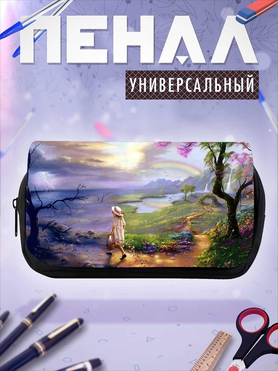 Пенал-косметичка Девушка в волшебном лесу