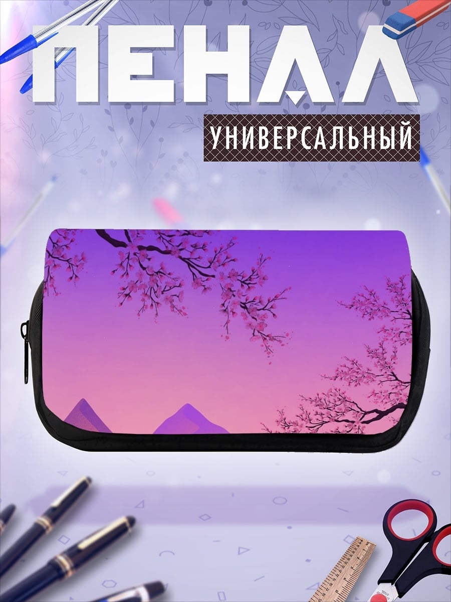 Пенал-косметичка Японский закат