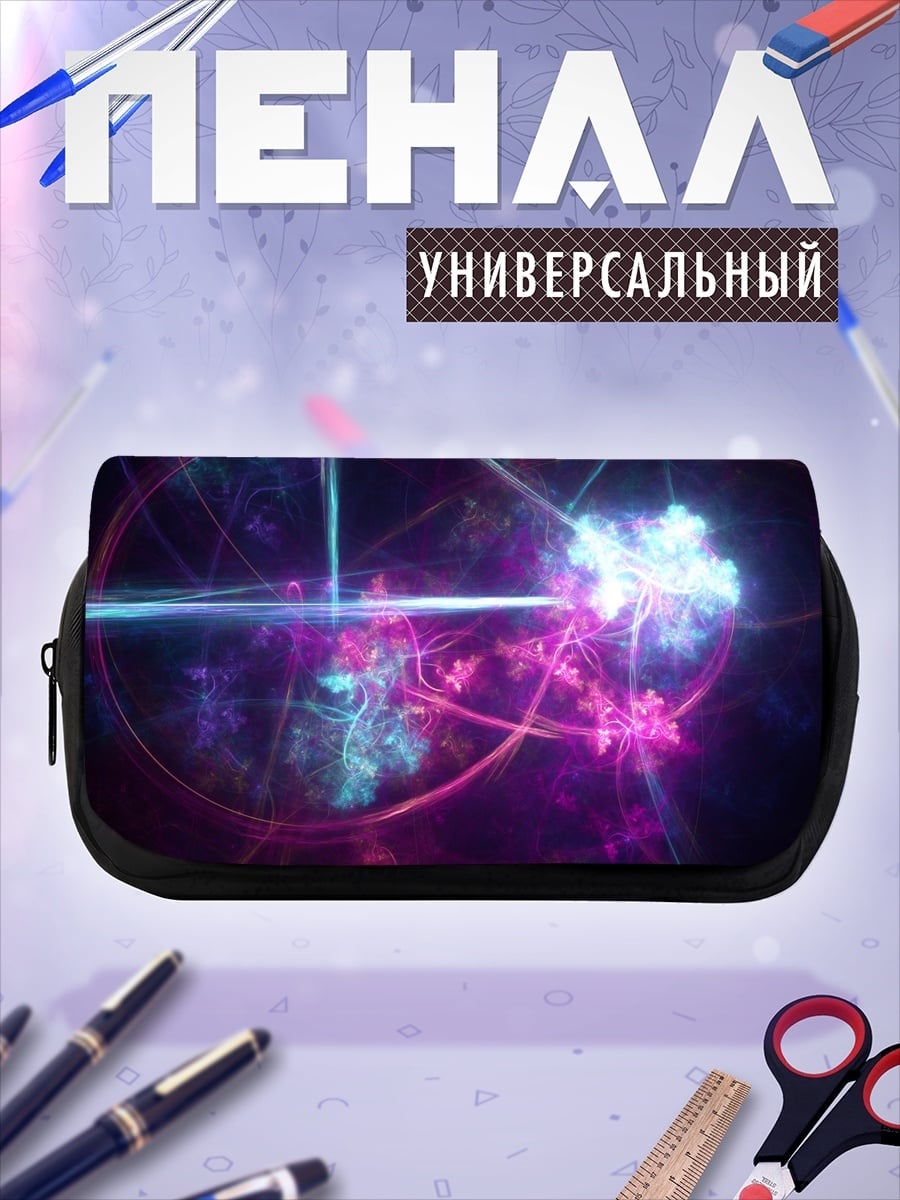 Пенал-косметичка Неоновые узоры