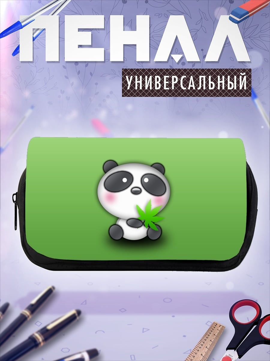 Пенал-косметичка Милый панда с бамбуком