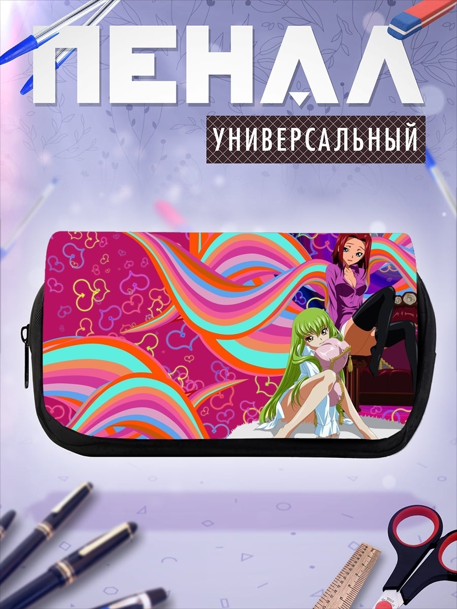 Пенал-косметичка Аниме девушки