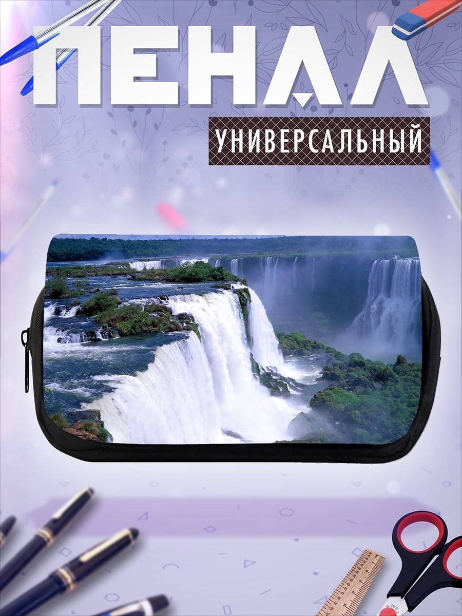 Пенал-косметичка водопад Игуасу