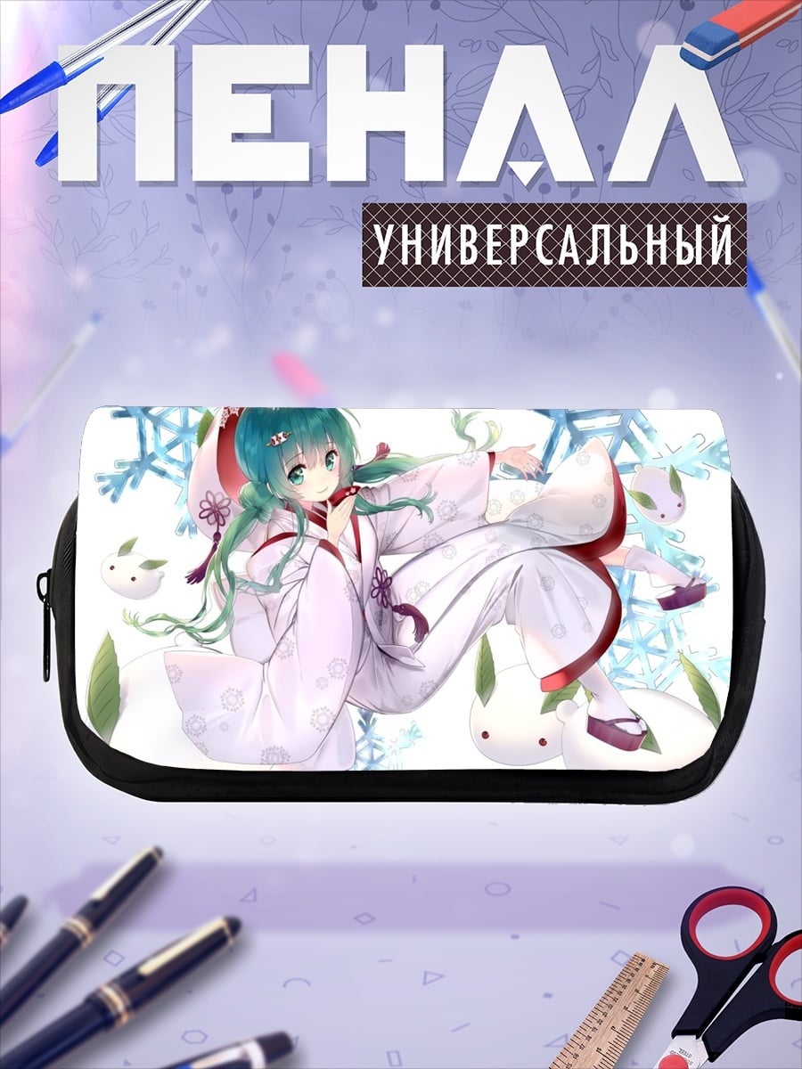 Пенал-косметичка Мику зима