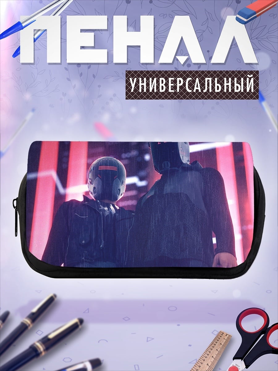 Пенал-косметичка Киберпанк дуэт