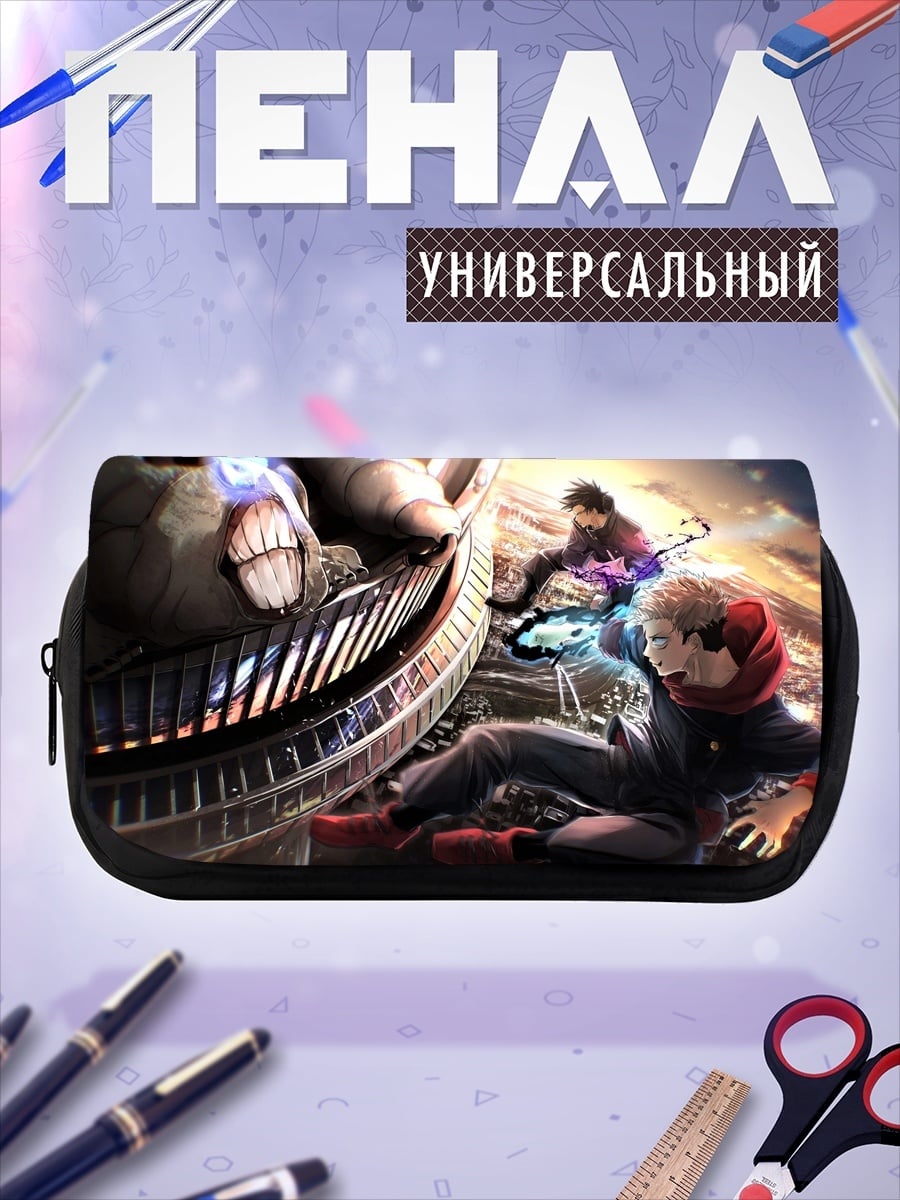 Пенал-косметичка Люди в киберпанк мире
