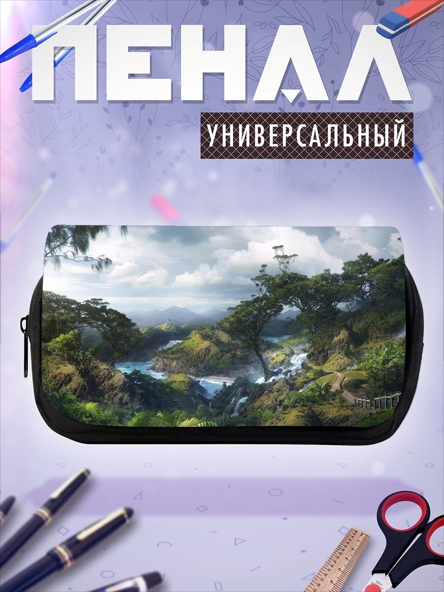 Пенал-косметичка Туманный лес