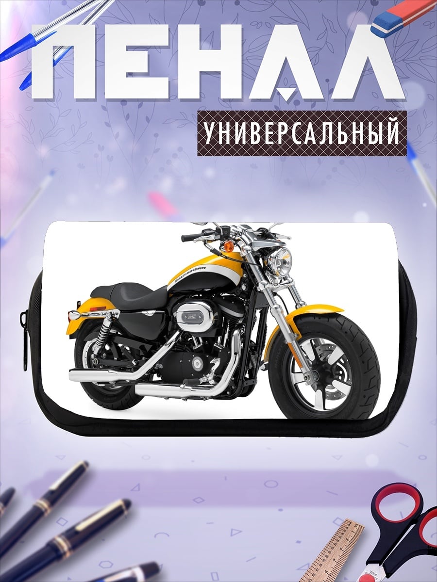 Пенал-косметичка Желтый мотоцикл Harley