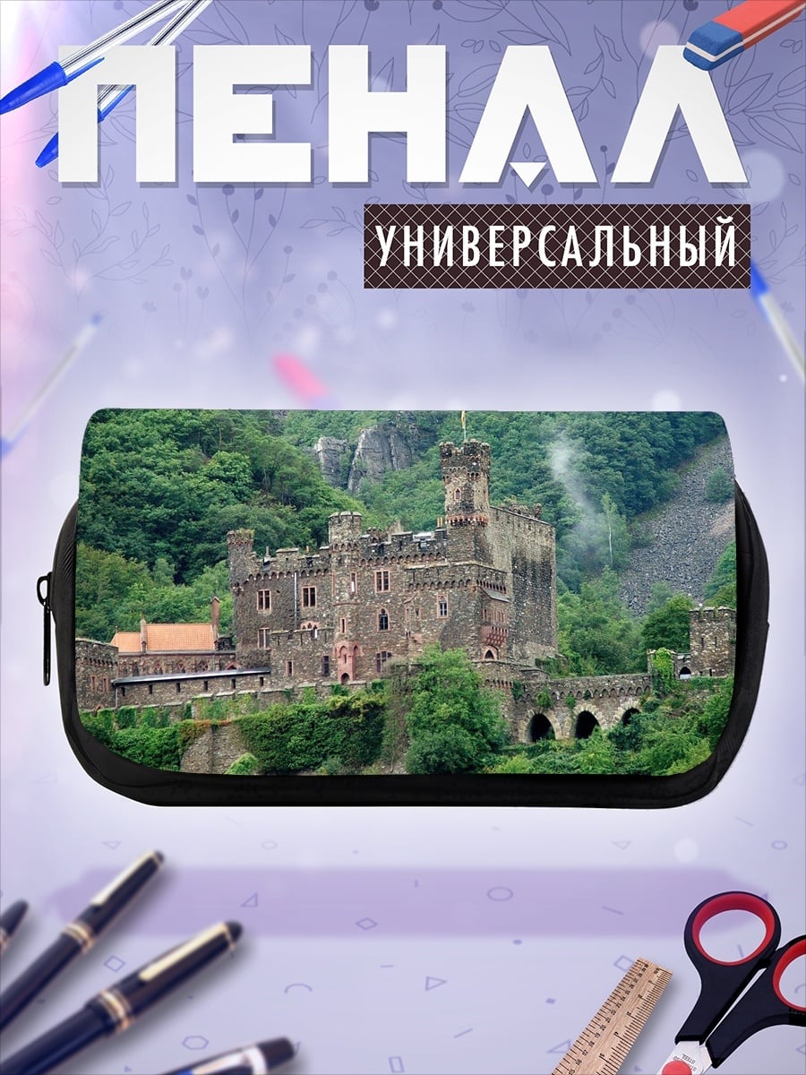 Пенал-косметичка Старинный замок на холме
