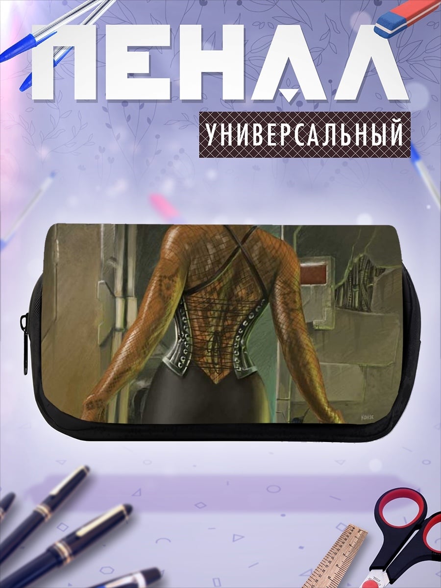 Пенал-косметичка Киберпанк девушка