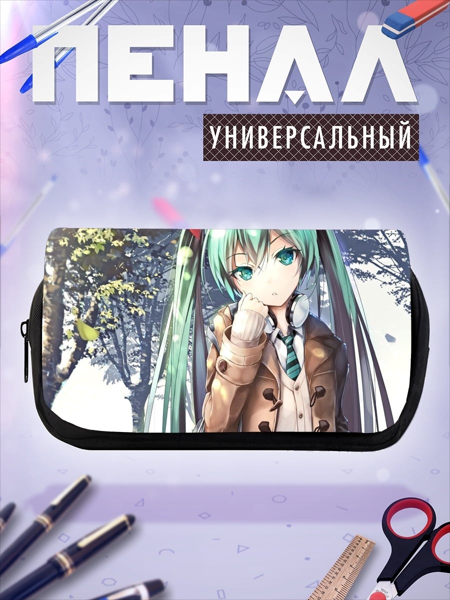 Пенал-косметичка Мику в осеннем лесу