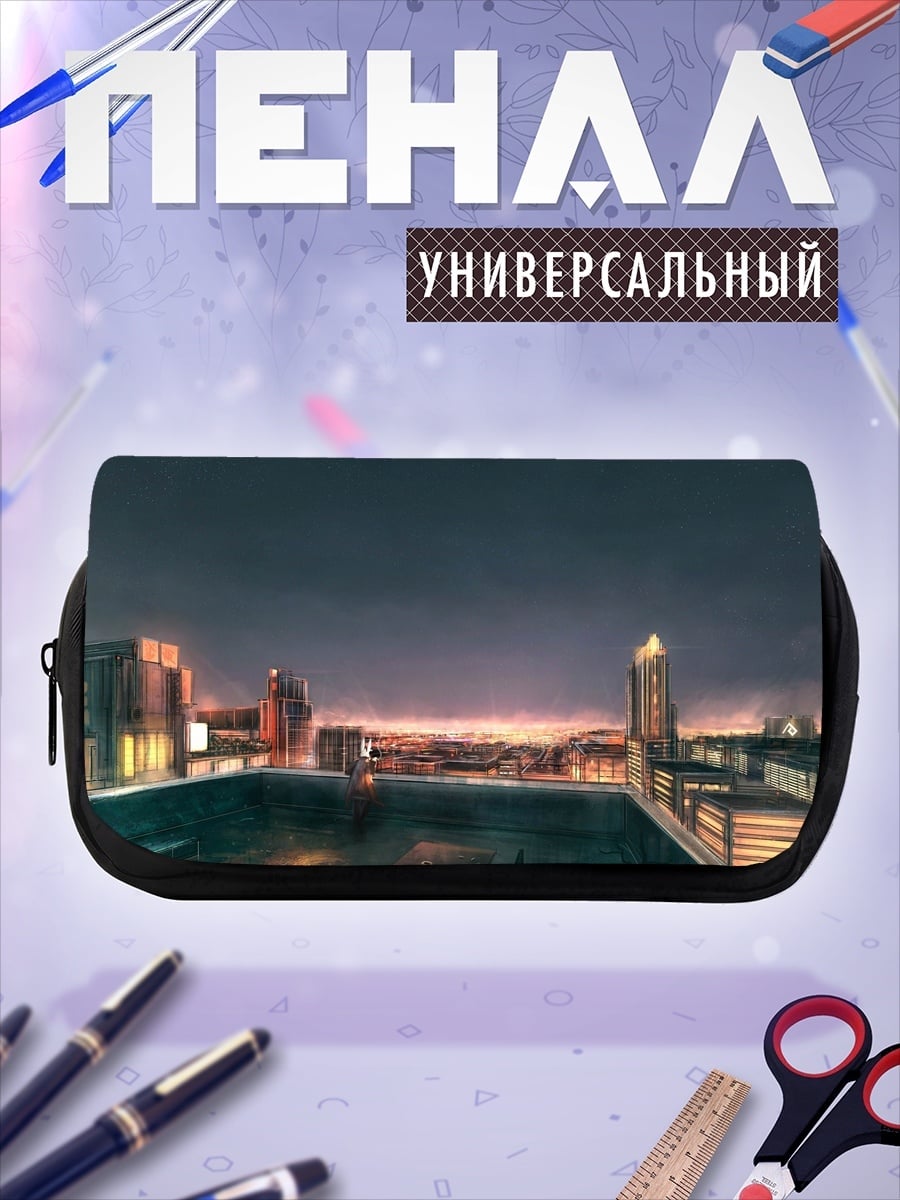 Пенал-косметичка Ночной город с высоты