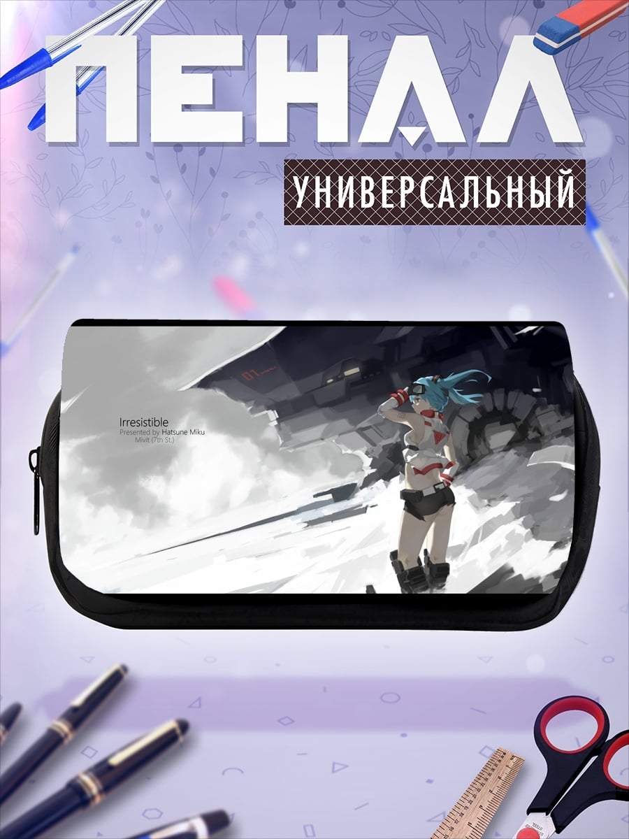 Пенал-косметичка Девушка в небе