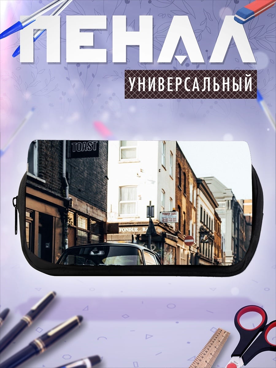 Пенал-косметичка Старинный автомобиль на улице