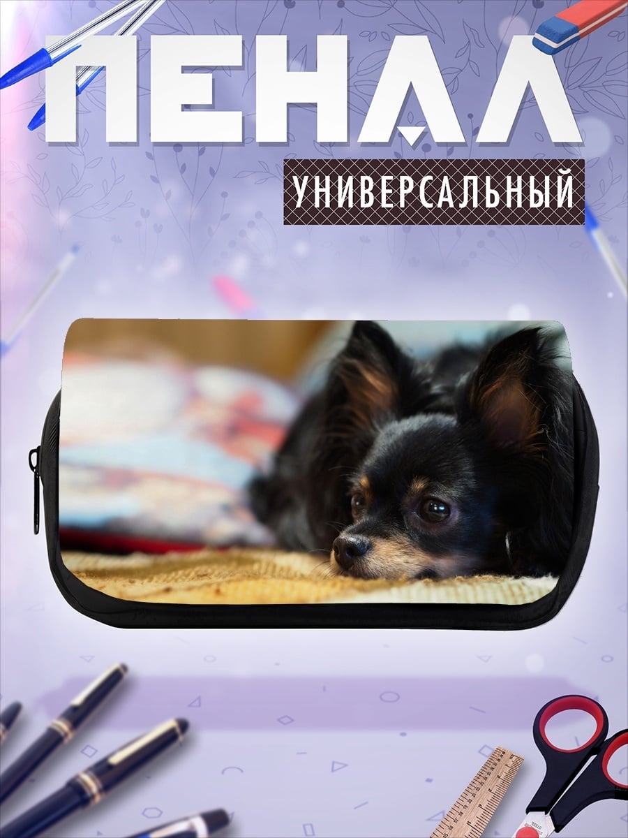 Пенал-косметичка Чихуахуа на диване