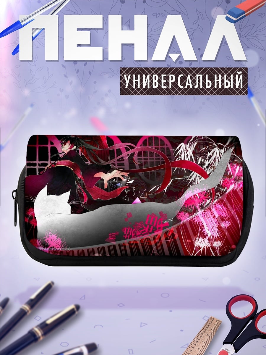 Пенал-косметичка Аниме девушка сакура
