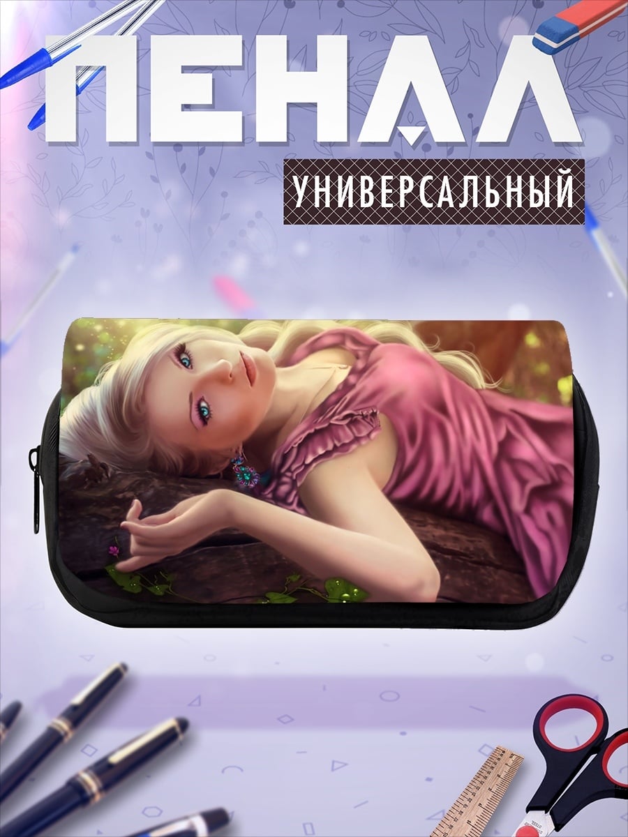 Пенал-косметичка Девушка в платье